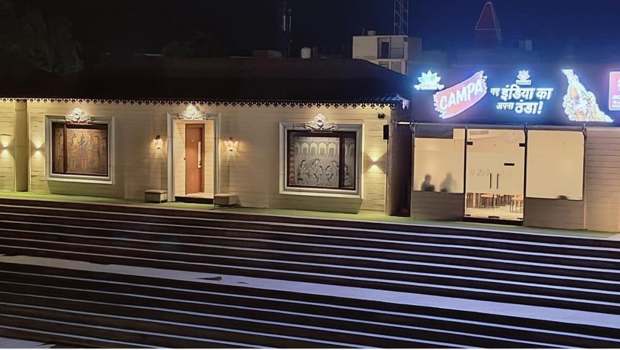 Ayodhya Haat Luxury Cottages 外观 照片
