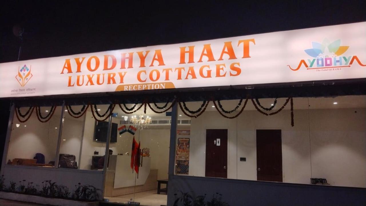 Ayodhya Haat Luxury Cottages 外观 照片